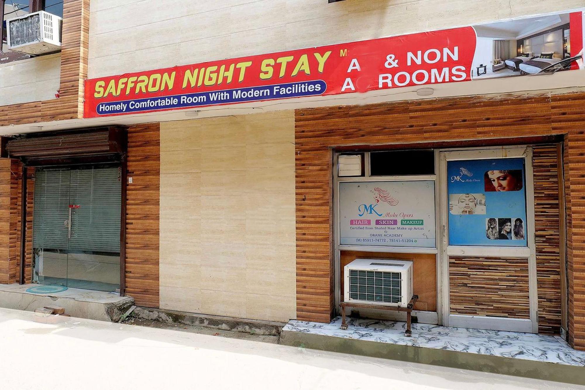 Hotel O Saffron Night Stay 阿姆利则 外观 照片